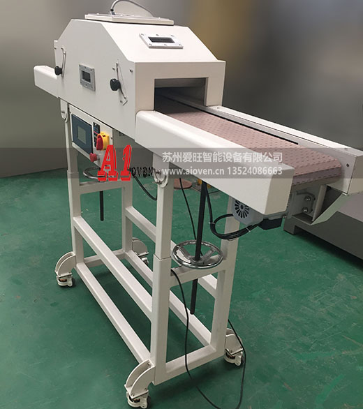 UV機（進口LED光源）AI-1008型（LED油墨、膠水專用）