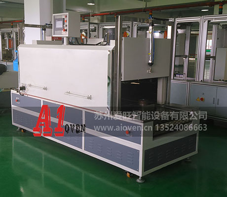（新能源電機(jī)、轉(zhuǎn)子）隧道式烘干線AI-SDL1008